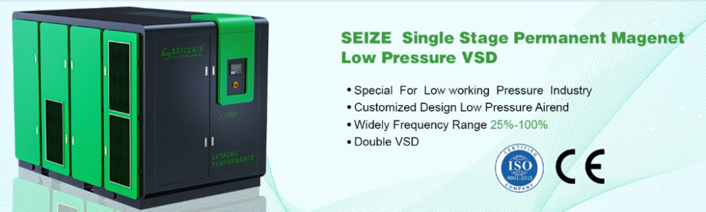 seize compressor banner 1